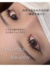 ルシアル(Rucial)/BIND ROCK × &healthy