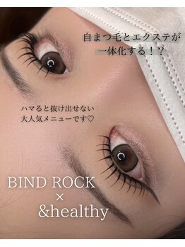 ルシアル(Rucial)/BIND ROCK × &healthy