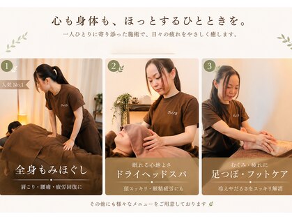 グットリラの写真