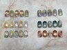 【OPEN記念】定額 シンプルニュアンス ¥7700→