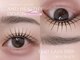 エルレ 恵比寿店(ELRe)の写真/【銀座の人気店"ELRe"姉妹店OPEN】徹底したカウンセリング×高技術で話題沸騰！完全個室のリラックス空間◎