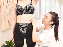 美パルマ 横浜店(Be-palma)/ホームケアで痩身効果UP