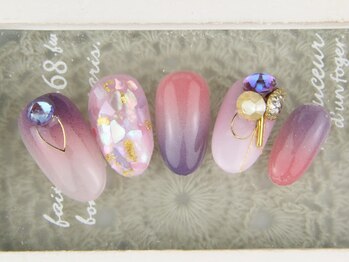 ラウレア(laule'a)/