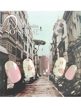 爪ソウシャイン(爪 SO SHINE)/ガーリーレオパード★