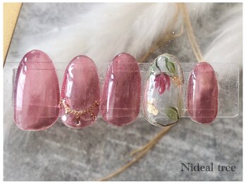 ニディアルツリー(Nideal tree)/Basic Design 8,100円