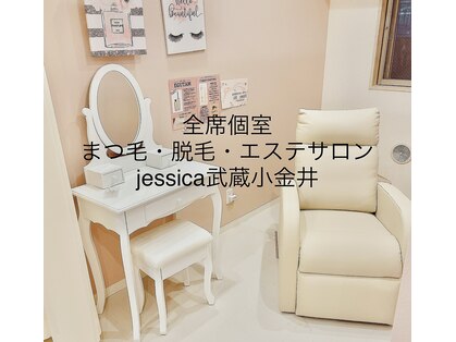 ジェシカ 武蔵小金井店の写真
