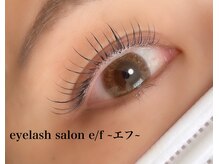 エフ(e/f)/ラッシュリフト