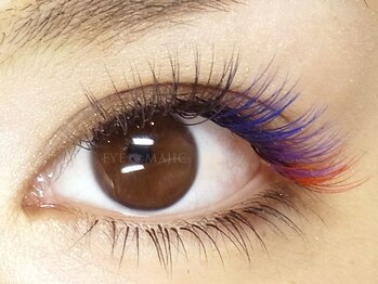 育毛まつげエクステ アイマジック 池袋店(EYE MAJIC)/カラーエクステ施術例★