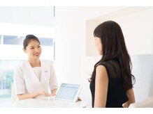 ポーラ ザ ビューティ センター北店(POLA THE BEAUTY)/カウンセリング