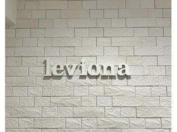 レビオナ ジュン 西新井店(Leviona JUN)