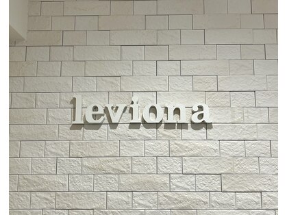 レビオナ ジュン 西新井店(Leviona JUN)の写真