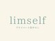 リムセルフ 善通寺店(limself)の写真