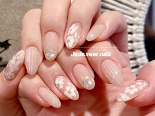 ジェードベース 銀座(Jade.vase)/