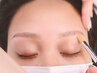 【美眉＋まつパset】美眉毛アイブロウWAX＋ラッシュリフトset☆¥11500