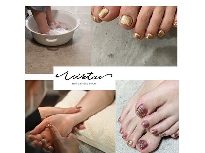 ヴィスターネイル 赤坂店(Vistar nail)の写真