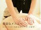 ベージュ(veige)の写真