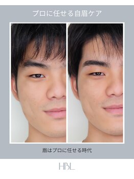 桃色物語/20代男子垢抜けは、眉で決まり