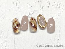 キャンアイドレッシー 若葉(Can I Dressy)/【選べる定額ネイル☆ ￥5500】