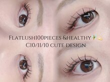 ソファー 八王子(sofa)/アンドヘルシー【八王子】