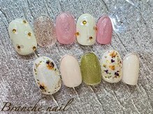 ブランシェネイル(Branche Nail)
