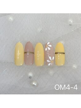 はあとねいる 大阪南堀江店/April Original Design