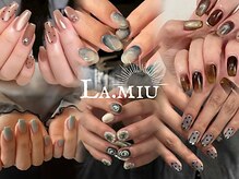 ラミュウ 国立(LA.MIU)