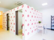 ツバキ(TSUBAKI)の雰囲気(お一人様貸し切りサロンのため、他のお客様が気になりません)