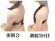 ユルポ(YuREPOS)の写真/【美背中/姿勢改善】年齢による変化やお悩み、産後の体ケアしたいけど自分ではできない方、プロにお任せ♪
