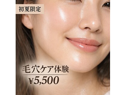 ユーアンドハニー(U&Honey.)の写真