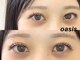 オアシス(oasis)の写真/ナチュラル派の方に朗報★美しく印象的な目元に仕上げます◎[お客様目線]を大切にしている接客・提案が魅力