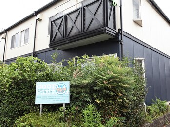 カイロプラクティック グッドパートナー/<外観>