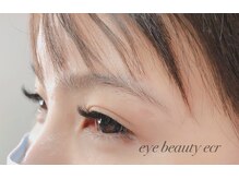 アイビューティーエクレ(eye beauty ecr)/ボリュームラッシュ