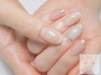 オトナネイル(otona nail)/ハムスターネイルガラスフレンチ