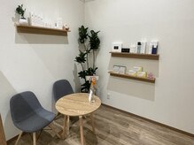 ブリリアル(Brilliale)/待合スペース