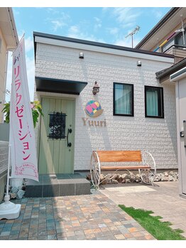 ユウリ(Yuuri)/丸亀市飯山南小学校近く