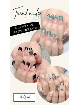 デザインはブログに掲載！