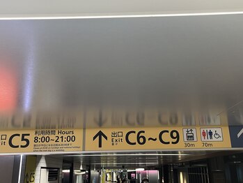 シェルクルール/日比谷線からの行き方3