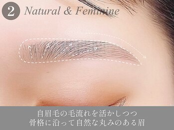 アイム 大分店(i'm)/美眉&アイブロウスタイリング
