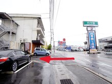 シェノン(Chainon)/【アクセス】