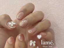 はあとねいる 清瀬店