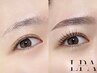 単品【美眉スタイリング＋骨格マッピング】通常¥6600→初回¥5980