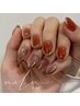 【ハンド】《人気》フレンチ/グラデーション　¥6,500円