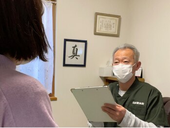 白浜整体院の写真/リーズナブルな価格で通いやすい!身近な存在として、一人ひとりに寄り添うかかりつけ整体院を目指して♪