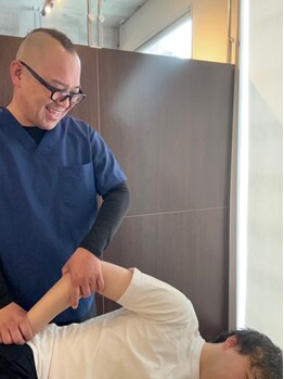 体の歪みをとりたい