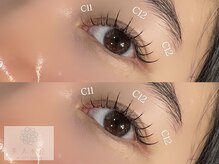 美人ヶ丘 離宮/まつエクデザイン◎ナチュラル