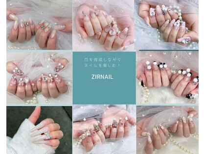 ジルネイル(Zir nail)の写真