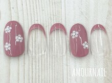 アムールラッシュ 新宿店(Amour lash)/オフィス ゴージャスコース