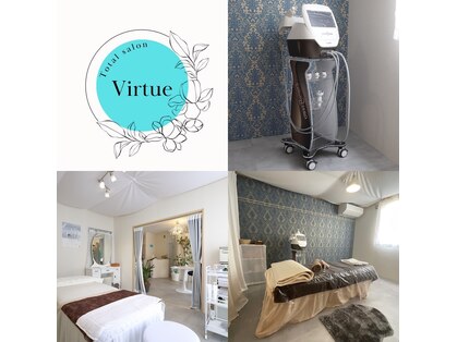 バーチュ(Virtue)の写真