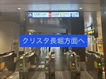 ブルー(blue.)/☆道案内☆１(心斎橋駅より)