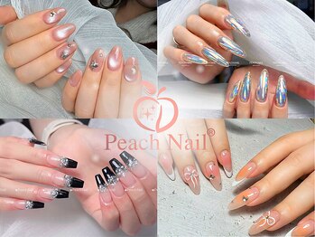 ピーチネイル 大塚(Peach Nail)